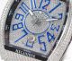 FM Factory Iced Out Franck Muller Vanguard V45 Black Leather Strap ETA 2824 Automatic Watch (4)_th.jpg